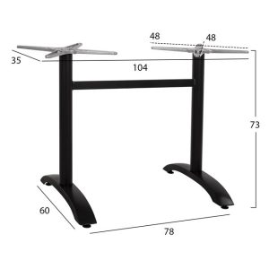 basi aloyminioy distili hm46101 mayro ma 1