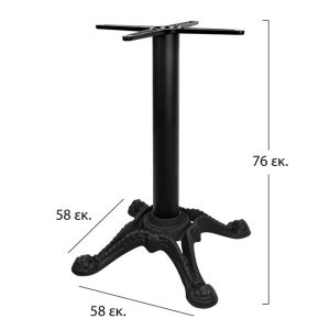 basi mantemi bareos typoy 58ch58ch75ek s 1