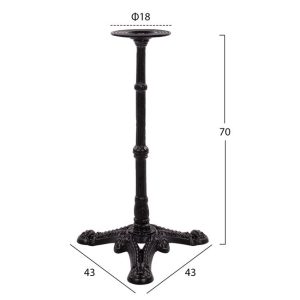 basi mantemi hm441 me piato se mayro chr 1