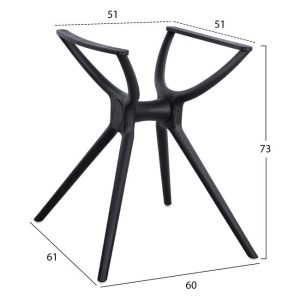 basi polypropylenioy mayri hm46201 gia e 1