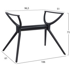 basi polypropylenioy mayri hm46301 gia e 1