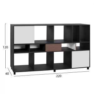 bibliothiki rafiera grafeioy epaggelmati 5