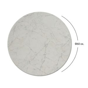 epifaneia trapezioy 411 werzalit f60 se 1