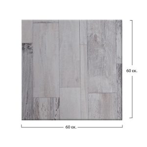 epifaneia trapezioy 537 werzalit 60ch60 1