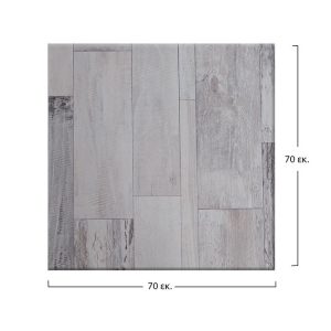 epifaneia trapezioy 537 werzalit 70x70 s 1