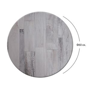 epifaneia trapezioy 537 werzalit f60 se 1