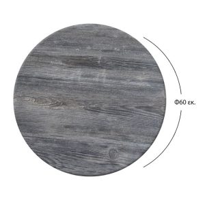 epifaneia trapezioy 573 werzalit f60 se 1