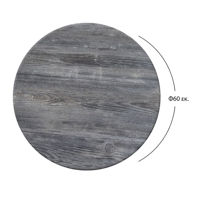 epifaneia trapezioy 573 werzalit f60 se 1 epifaneia trapezioy 573 werzalit f60 se 1