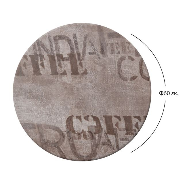 epifaneia trapezioy 710 werzalit f60 se 1 epifaneia trapezioy 710 werzalit f60 se 1