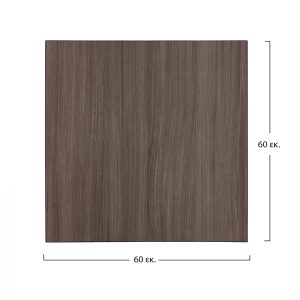 epifaneia trapezioy apo mdf 60ch60 hm843 1