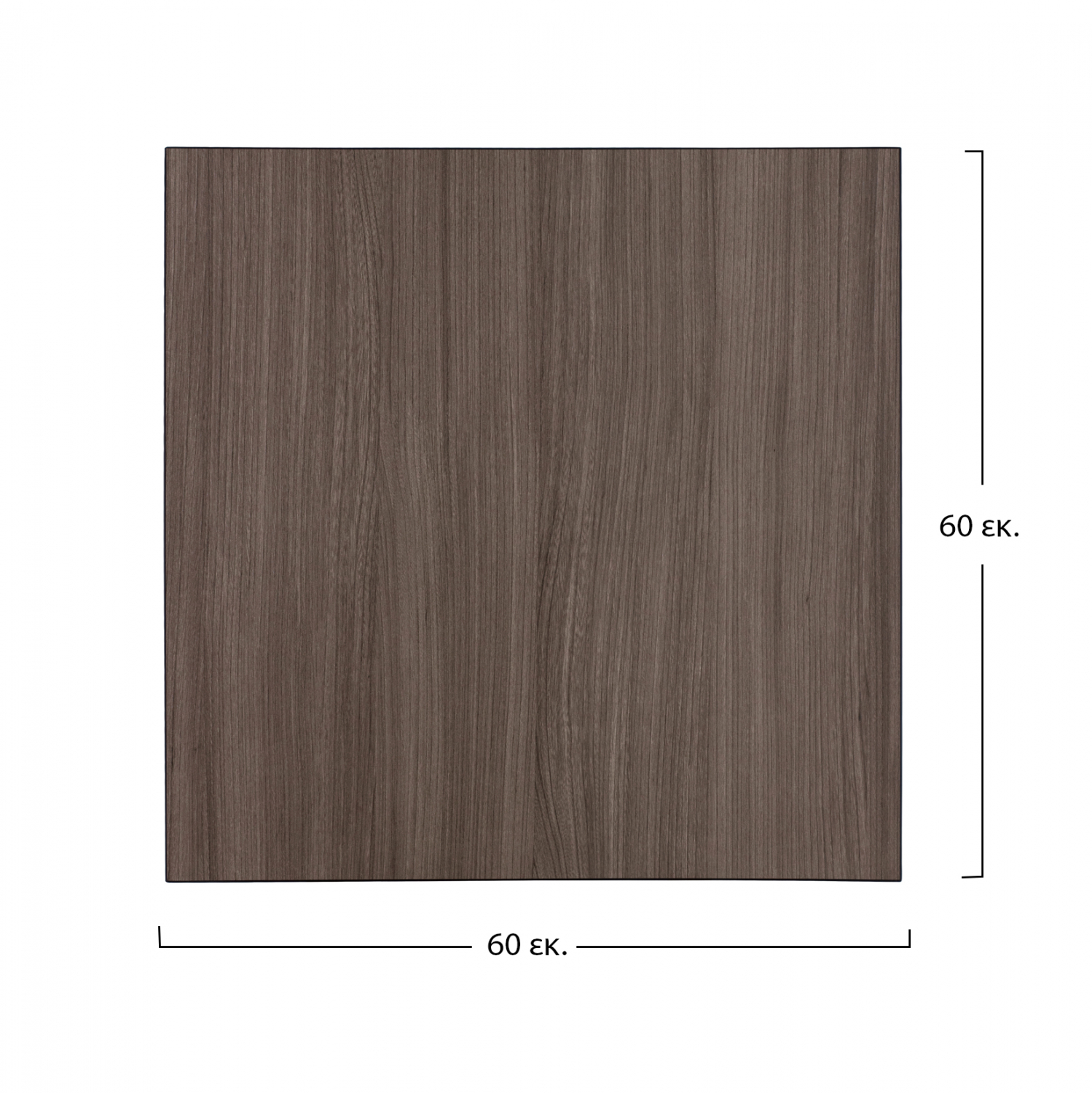 epifaneia trapezioy apo mdf 60ch60 hm843 1 epifaneia trapezioy apo mdf 60ch60 hm843 1