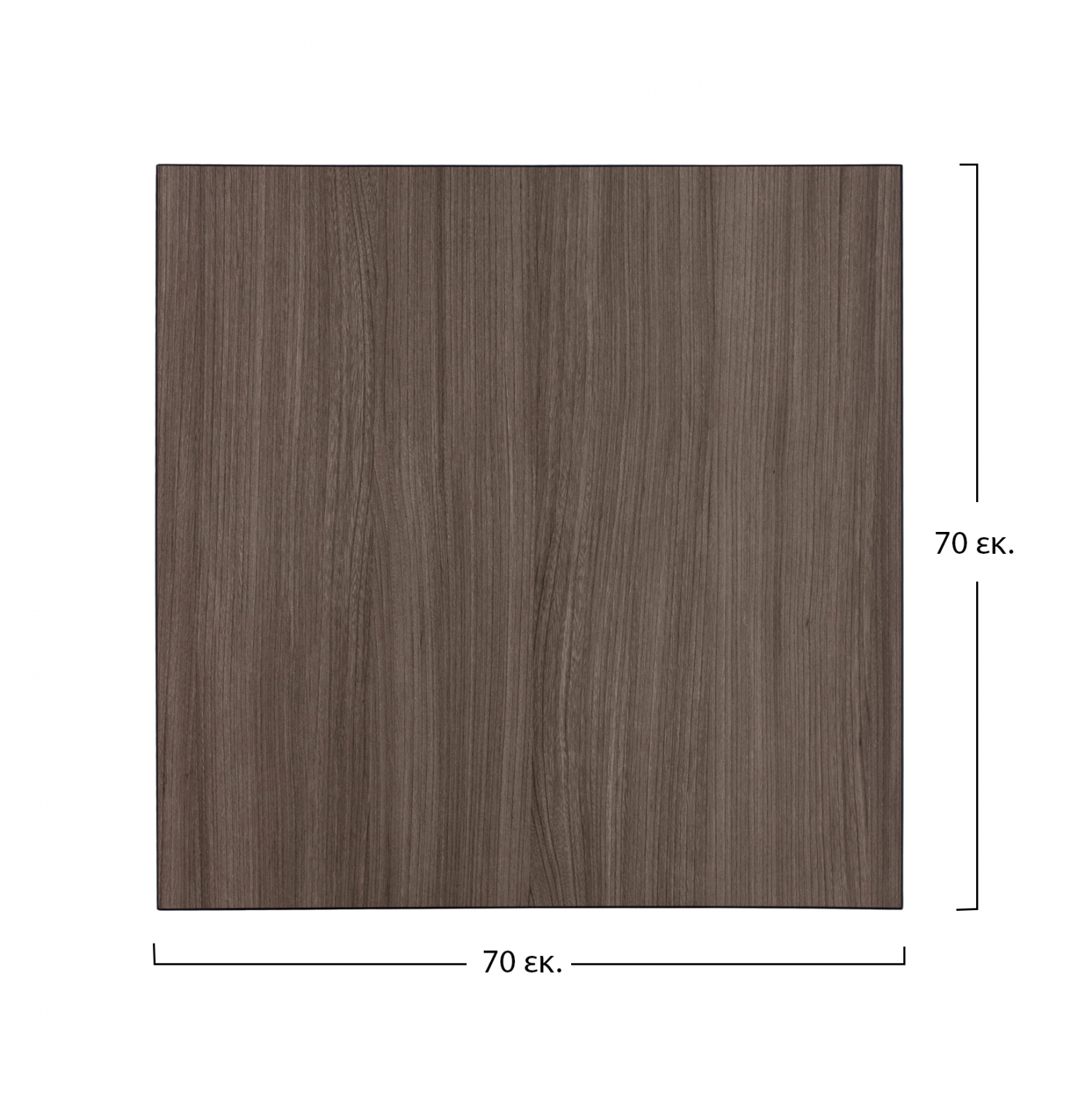 epifaneia trapezioy apo mdf 70ch70 ek fb 13 epifaneia trapezioy apo mdf 70ch70 ek fb 13