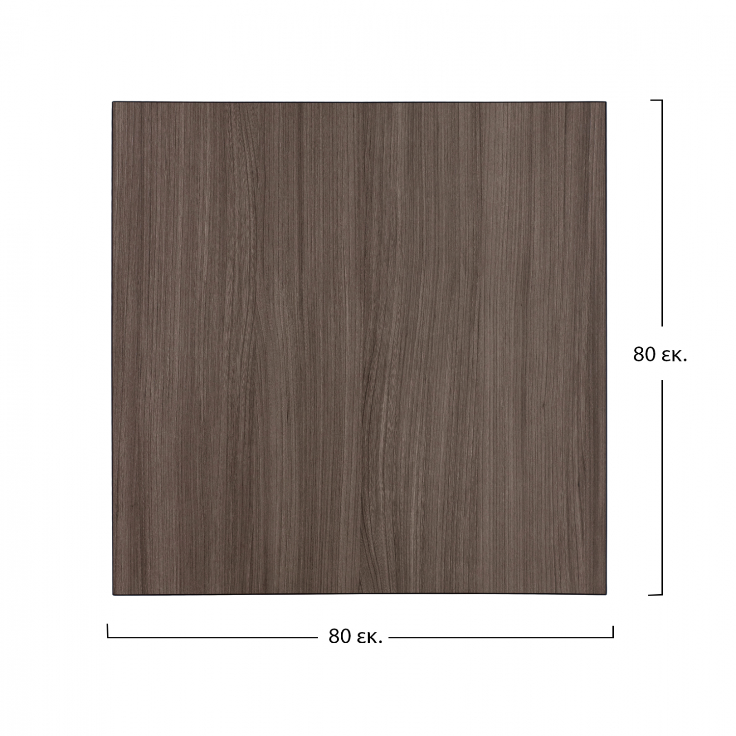 epifaneia trapezioy apo mdf 80ch80 ek fb 13 epifaneia trapezioy apo mdf 80ch80 ek fb 13