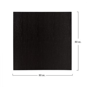 epifaneia trapezioy apo mdf 80ch80 ek ma 13