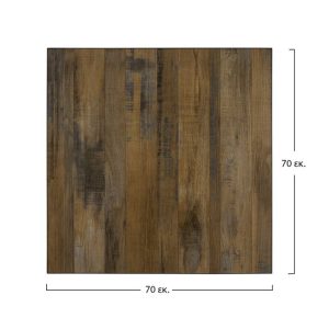 epifaneia trapezioy apo melamini 70ch70 1 2