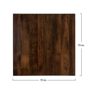 epifaneia trapezioy apo melamini 70ch70 1