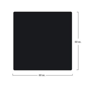 epifaneia trapezioy compact hpl 60x60 ma 1