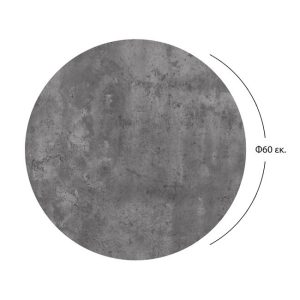 epifaneia trapezioy hpl f60 cement hm573 1