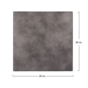 epifaneia trapezioy werzalit 80ch80 ceme 1