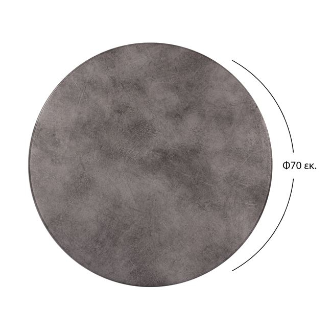 epifaneia trapezioy werzalit f70 cement 1 epifaneia trapezioy werzalit f70 cement 1