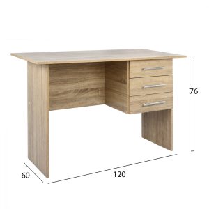 grafeio melaminis fb9202902 me 3 syrtari 1