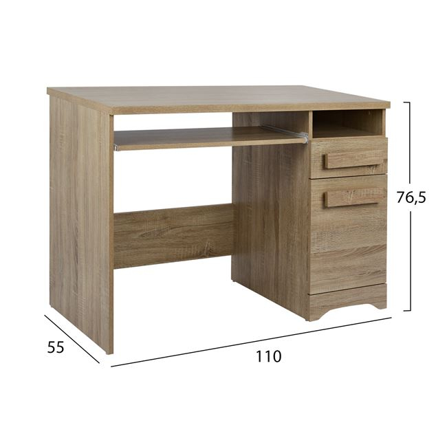 grafeio playroom sonama hm11275 110x55x7 1 grafeio playroom sonama hm11275 110x55x7 1