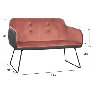 kanapes 2thesios abigail hm847905 apo be 1