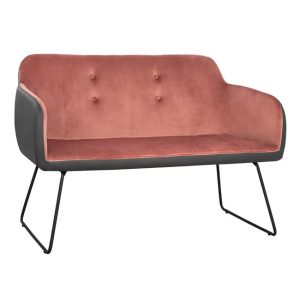 kanapes 2thesios abigail hm847905 apo be