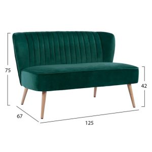 kanapes 2thesios andy hm840103 apo kypar 1