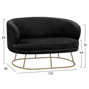 kanapes 2thesios arien hm849204 apo belo 1