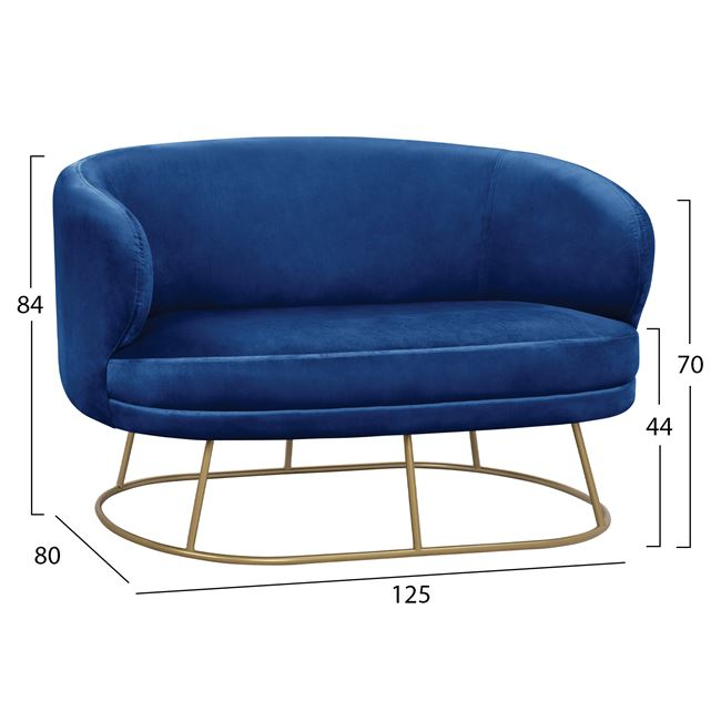 kanapes 2thesios arien hm849208 apo mple 1 kanapes 2thesios arien hm849208 apo mple 1