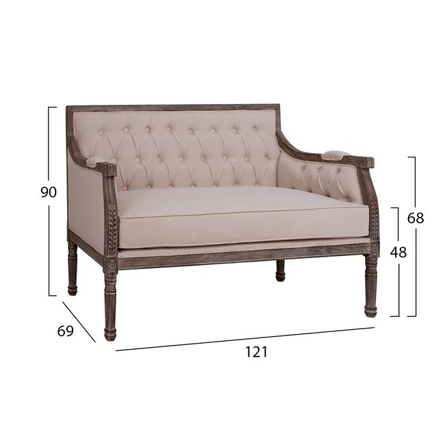 kanapes 2thesios bunty hm8324 1 kanapes 2thesios bunty hm8324 1