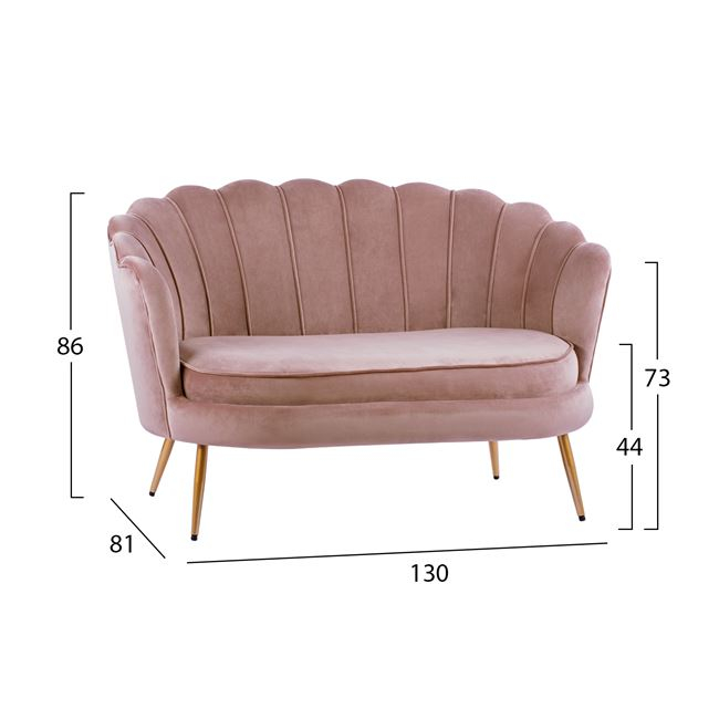 canapes 2thesios coquille hm862702 apo b 1 kanapes 2thesios coquille hm862702 apo b 1