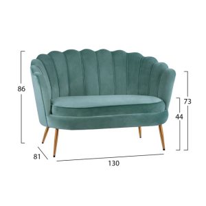 kanapes 2thesios coquille hm862707 apo f 1