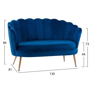 kanapes 2thesios coquille hm862708 apo m 1