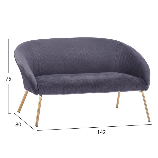 kanapes 2thesios joyce beloydo gkri kai 1 kanapes 2thesios joyce beloydo gkri kai 1