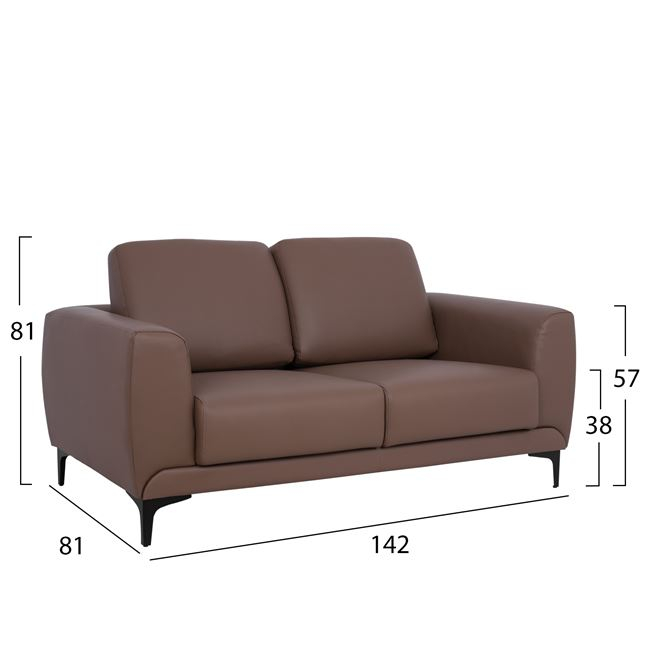 kanapes 2thesios kenzie hm312123 me kafe 1 kanapes 2thesios kenzie hm312123 me kafe 1