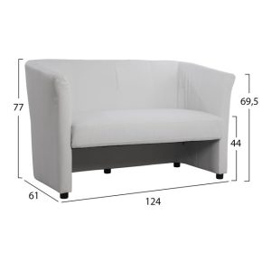 kanapes 2thesios me dermatiki leyki hm30 1