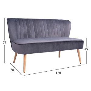 kanapes andy 2thesios gkri beloydo hm840 1