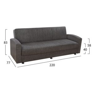 kanapes krebati 3thesios dimos v16 kafe 1