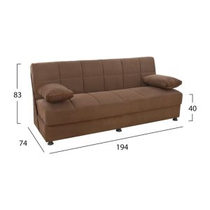 kanapes krebati 3thesios ege 1205 kafe h 1
