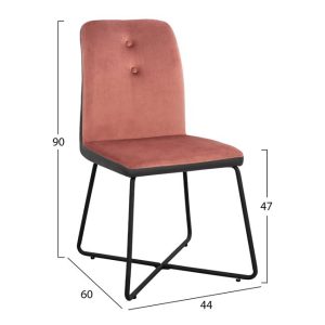 karekla abigail hm847805 apo beloydo sap 1