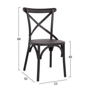 karekla aloyminioy forenza mayro rusty h 1