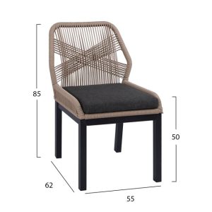 karekla aloyminioy gkri me schoini mpez 1