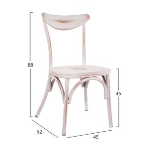 karekla aloyminioy shirley leyki patina 1