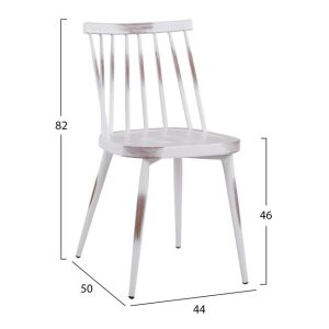 karekla aloyminioy vanessa leyki patina 1