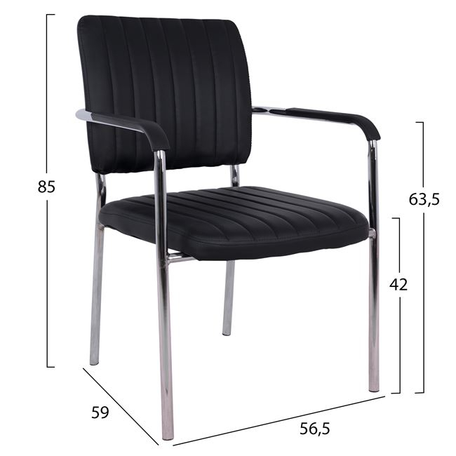 karekla episkepti me mpratsa hm107001 ma 1 karekla episkepti me mpratsa hm107001 ma 1