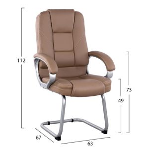 karekla episkepti me pu camel sora hm114 1