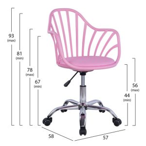 karekla grafeioy becky hm845705 se roz c 1