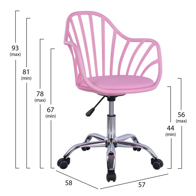 karekla grafeioy becky hm845705 se roz c 1 karekla grafeioy becky hm845705 se roz c 1